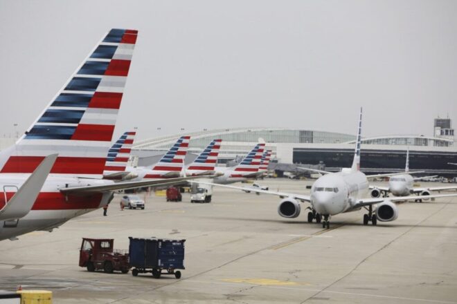 Video: Strong Winds Push American Airlines Plane Away From Gate