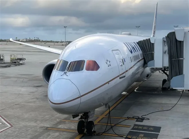 United Airlines Pilots Disrespect CEO Scott Kirby