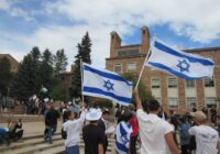 Heartbreaking, disturbing, unsettling’: CU Boulder students respond to Israel- war...As Devastating Incident Unfolds...